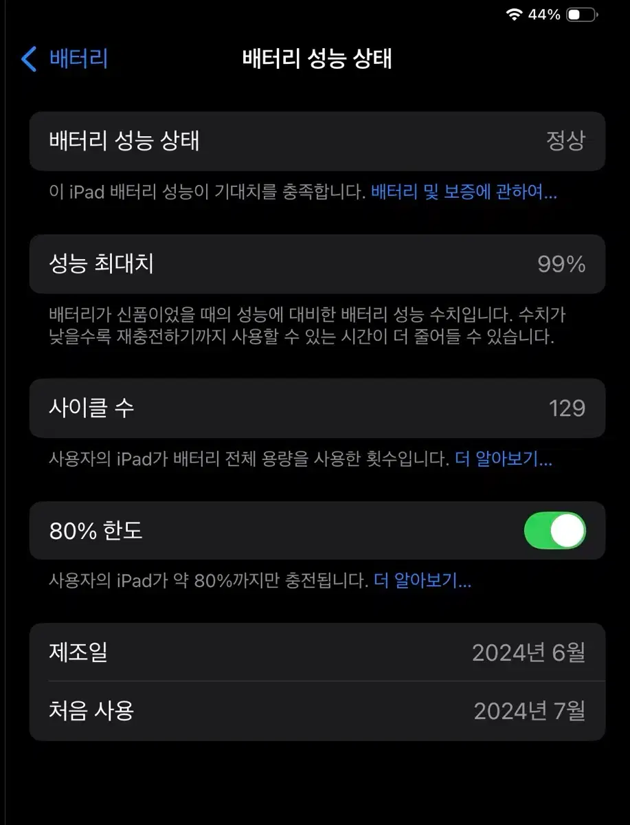 thumbnail-10